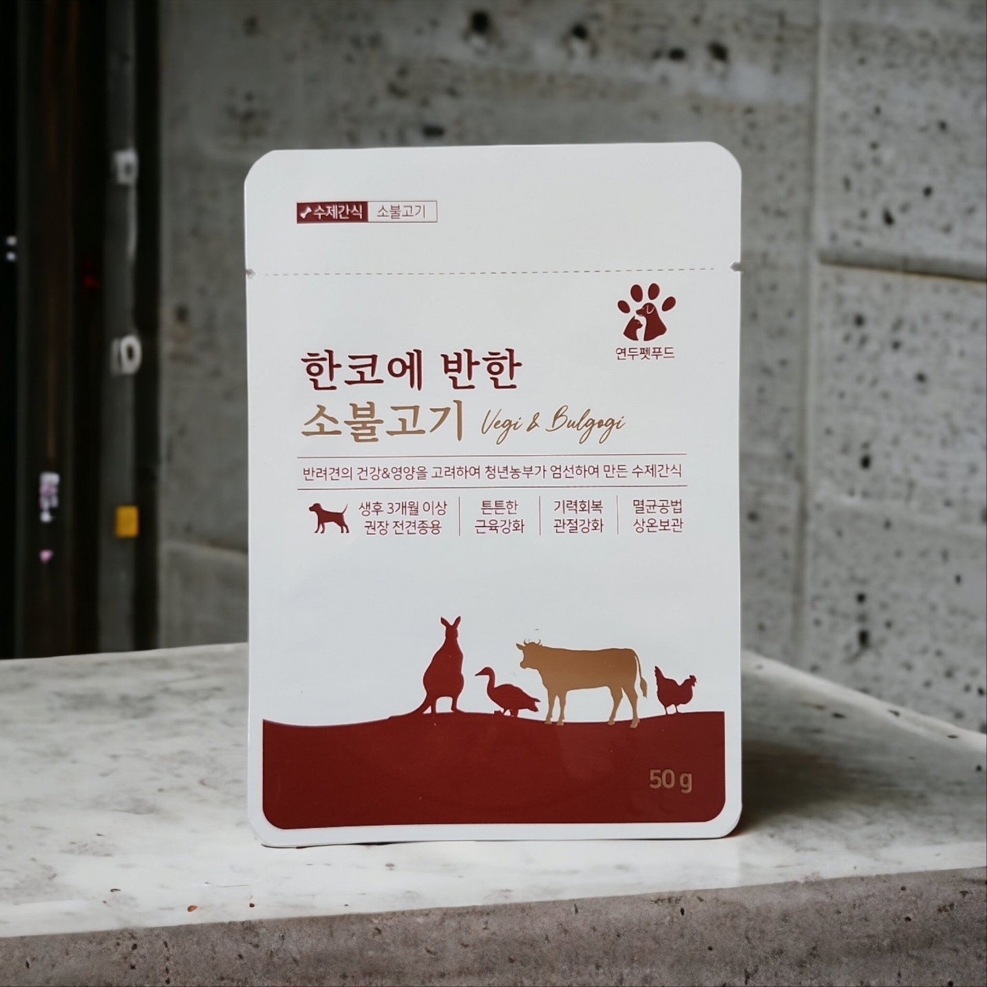 캠페인 썸네일