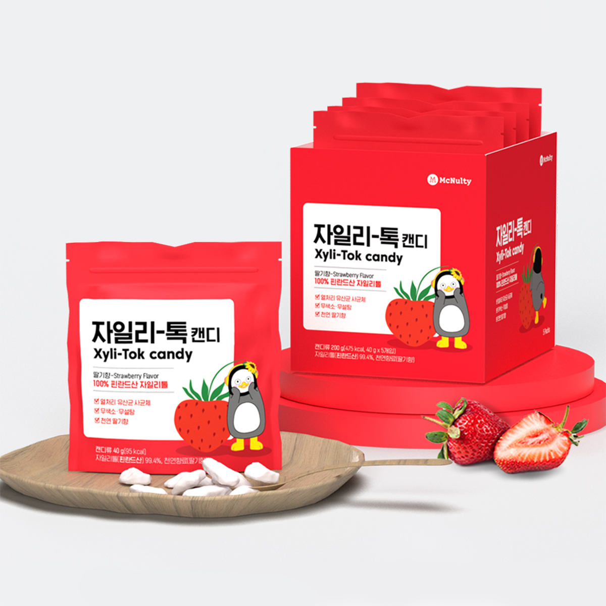 캠페인 썸네일
