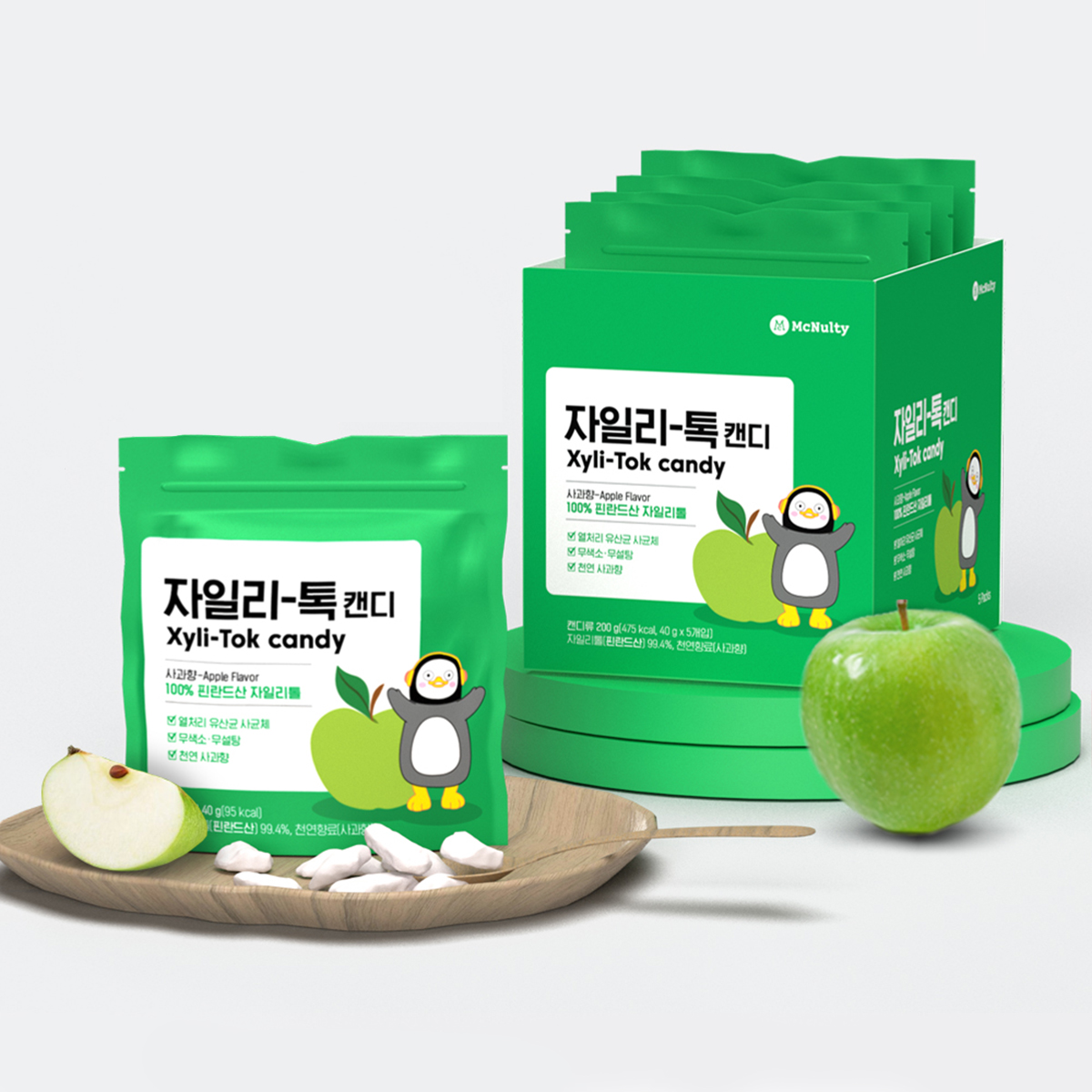 캠페인 썸네일