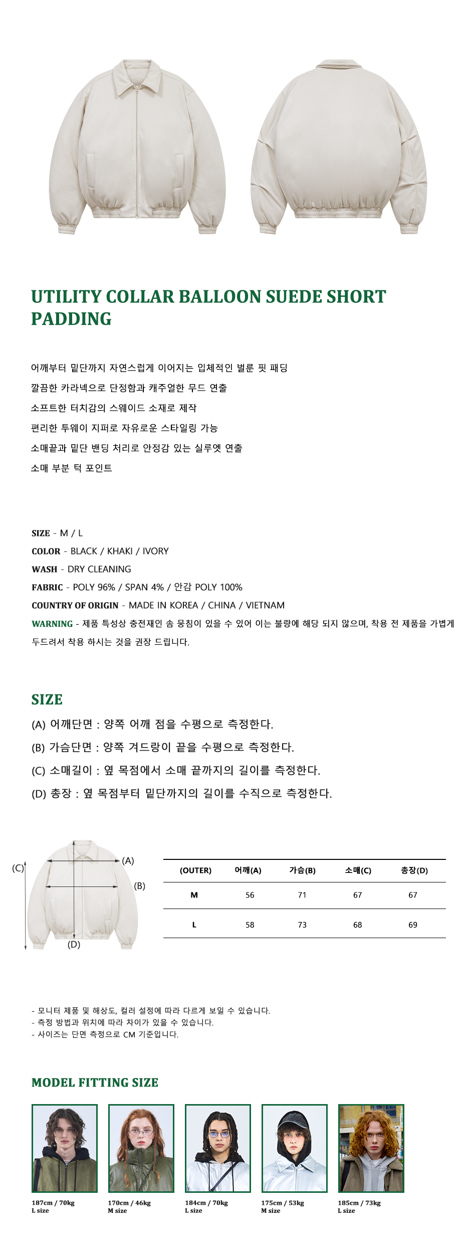 캠페인 썸네일