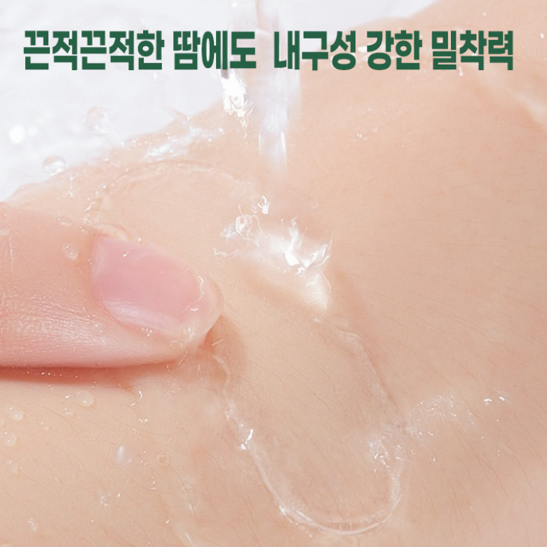 캠페인 썸네일