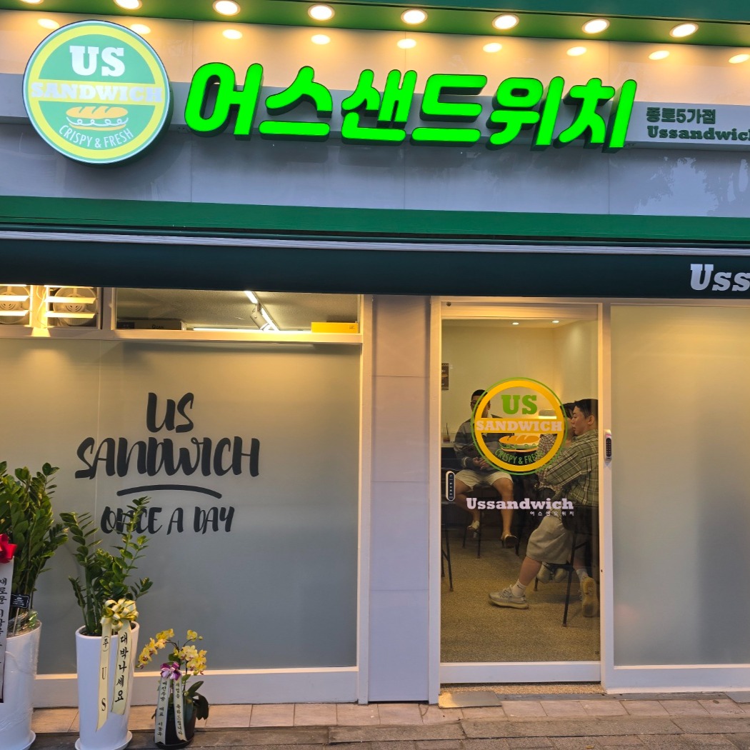 캠페인 썸네일