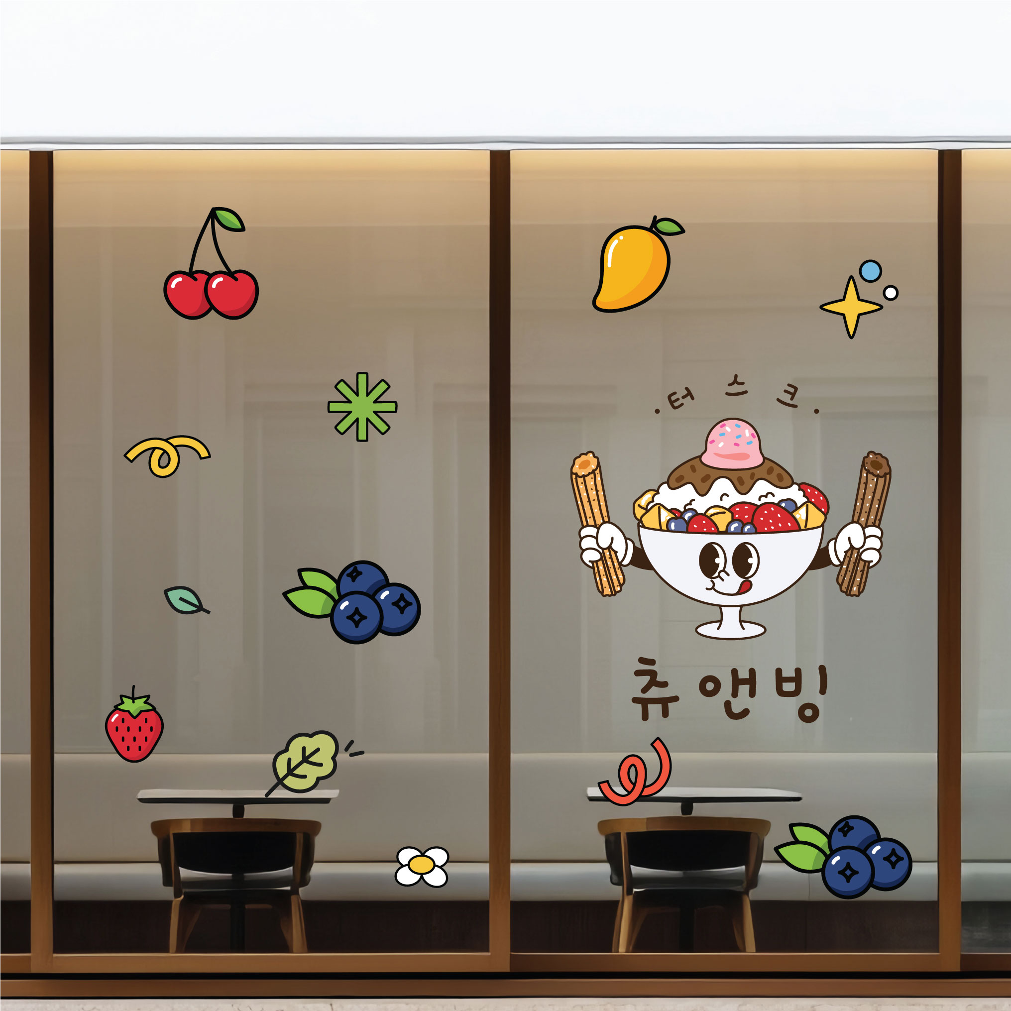 캠페인 썸네일
