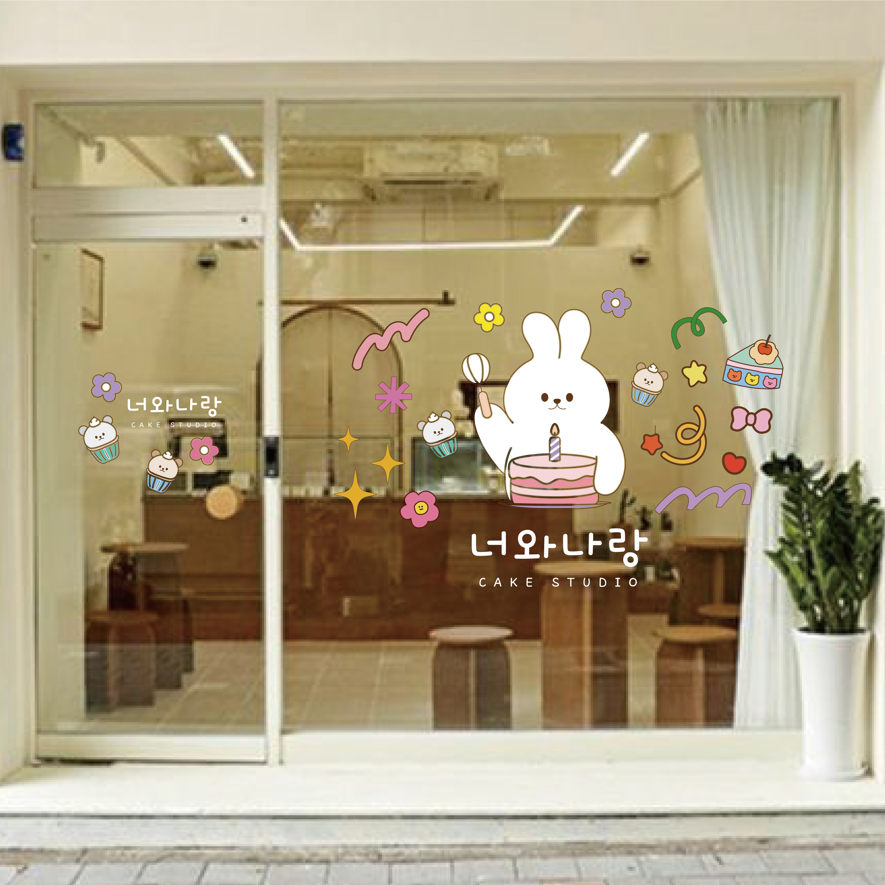 캠페인 썸네일