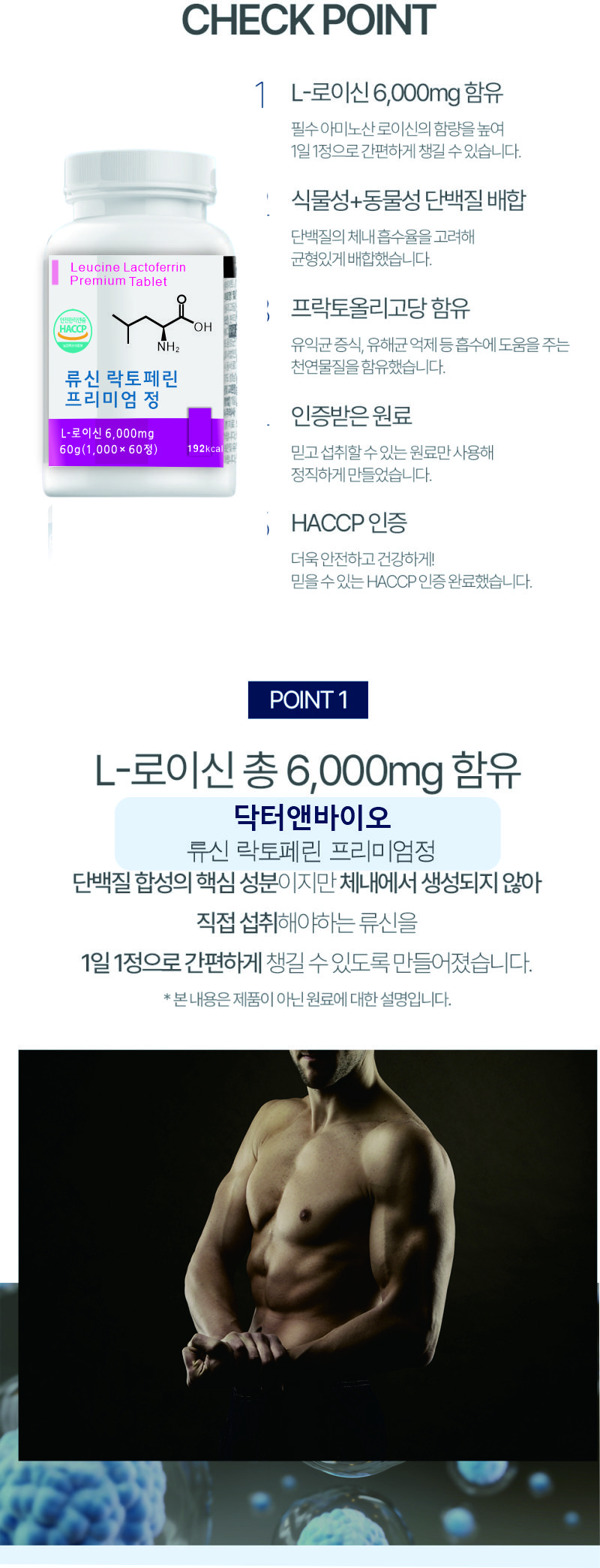 캠페인 썸네일