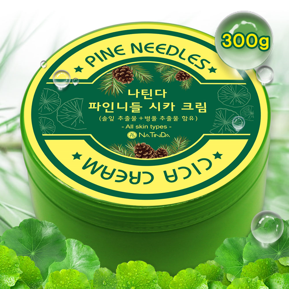 캠페인 썸네일