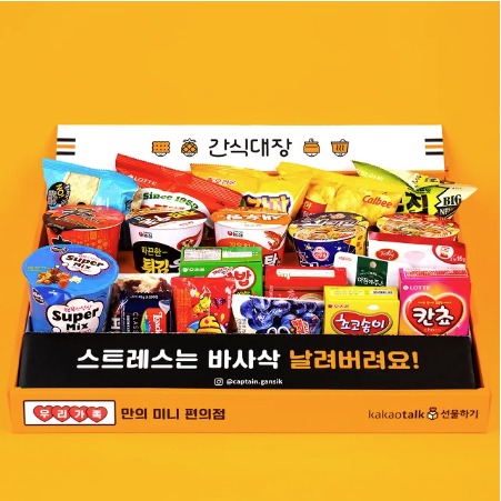 캠페인 썸네일