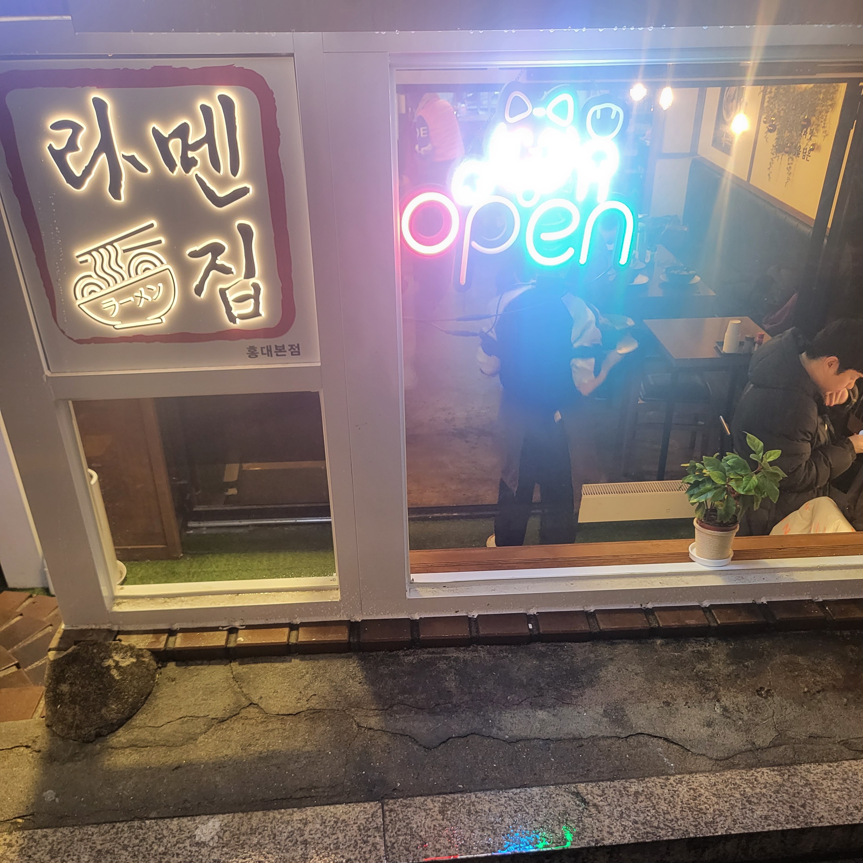 캠페인 썸네일
