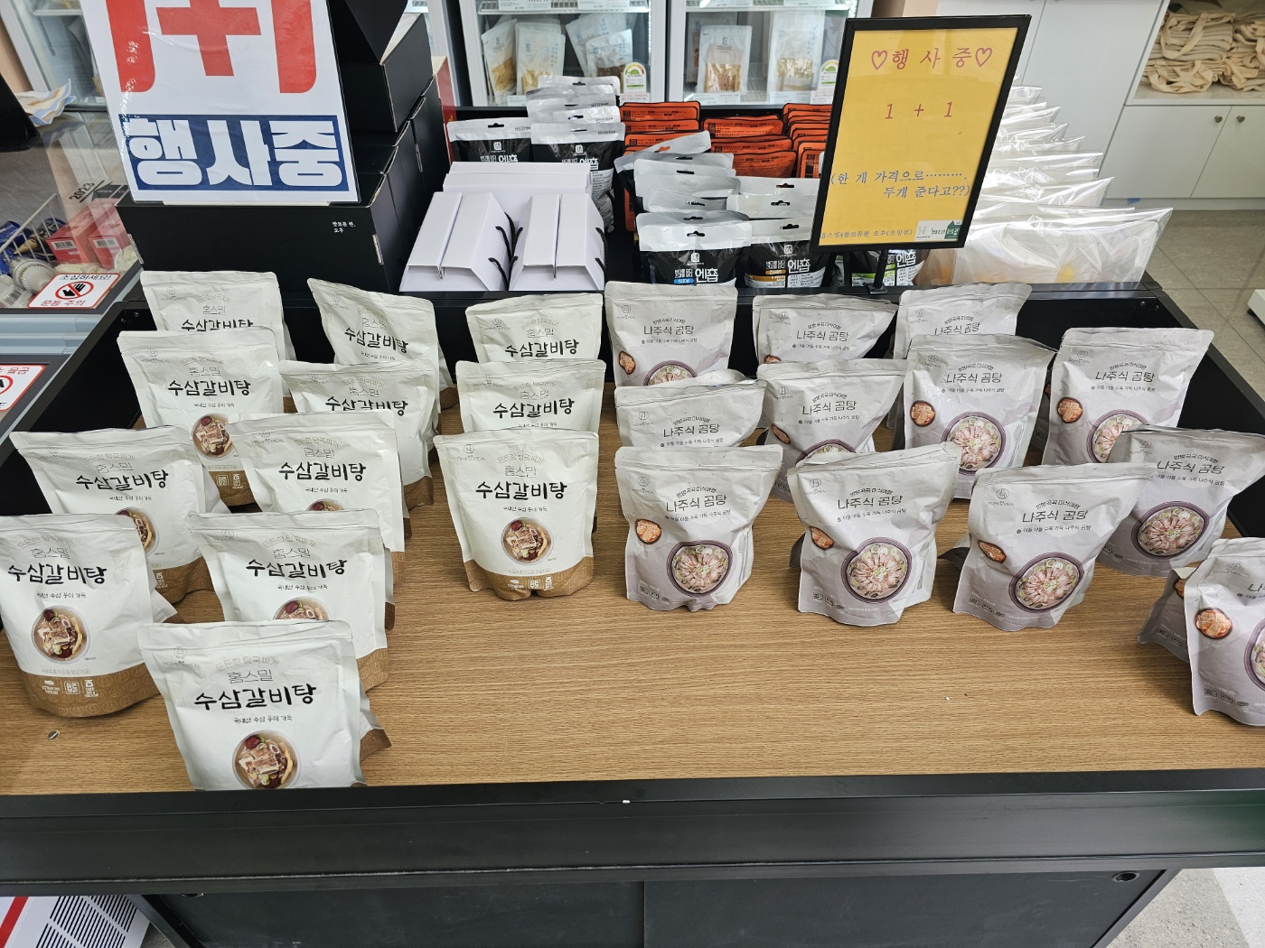 캠페인 썸네일