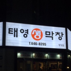 캠페인 썸네일