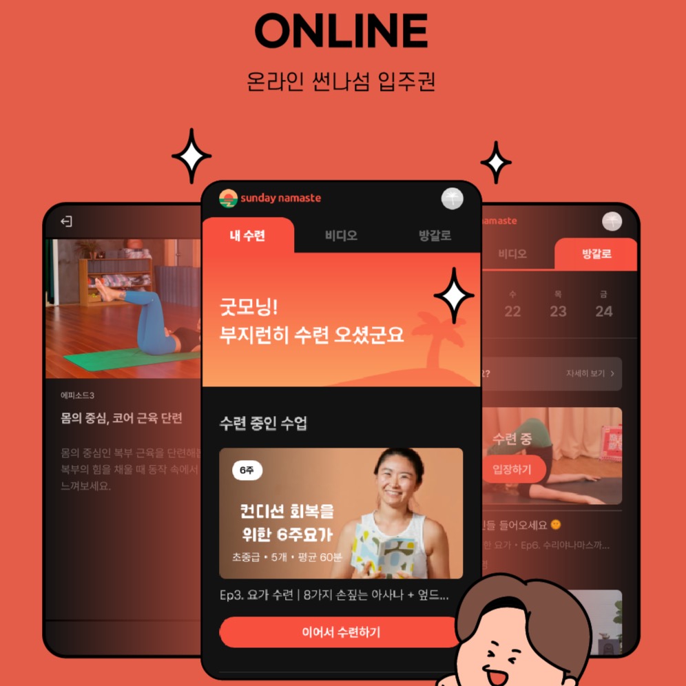 캠페인 썸네일