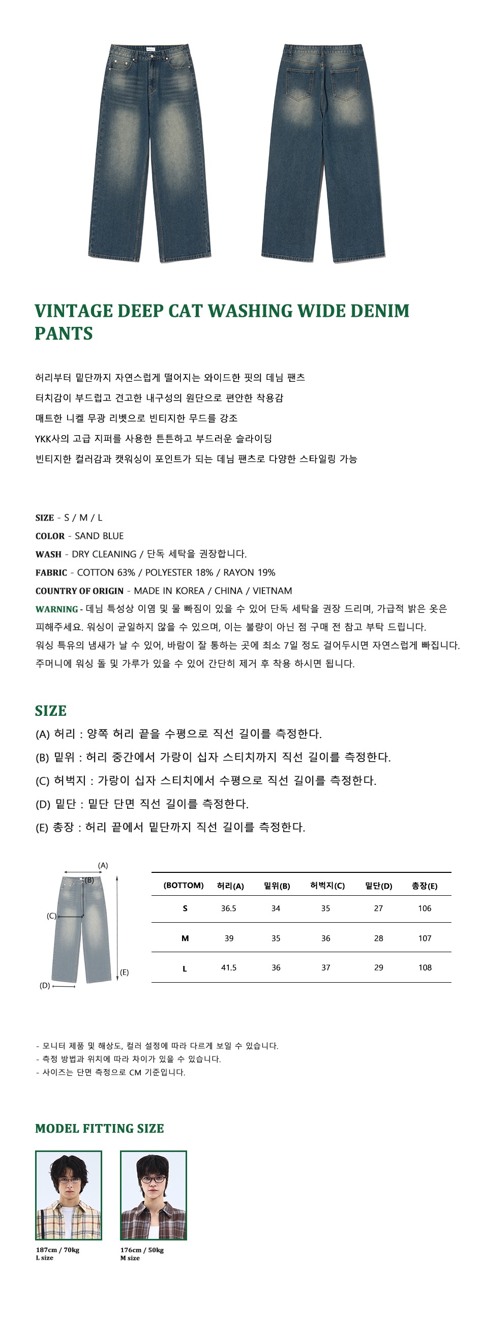 캠페인 썸네일