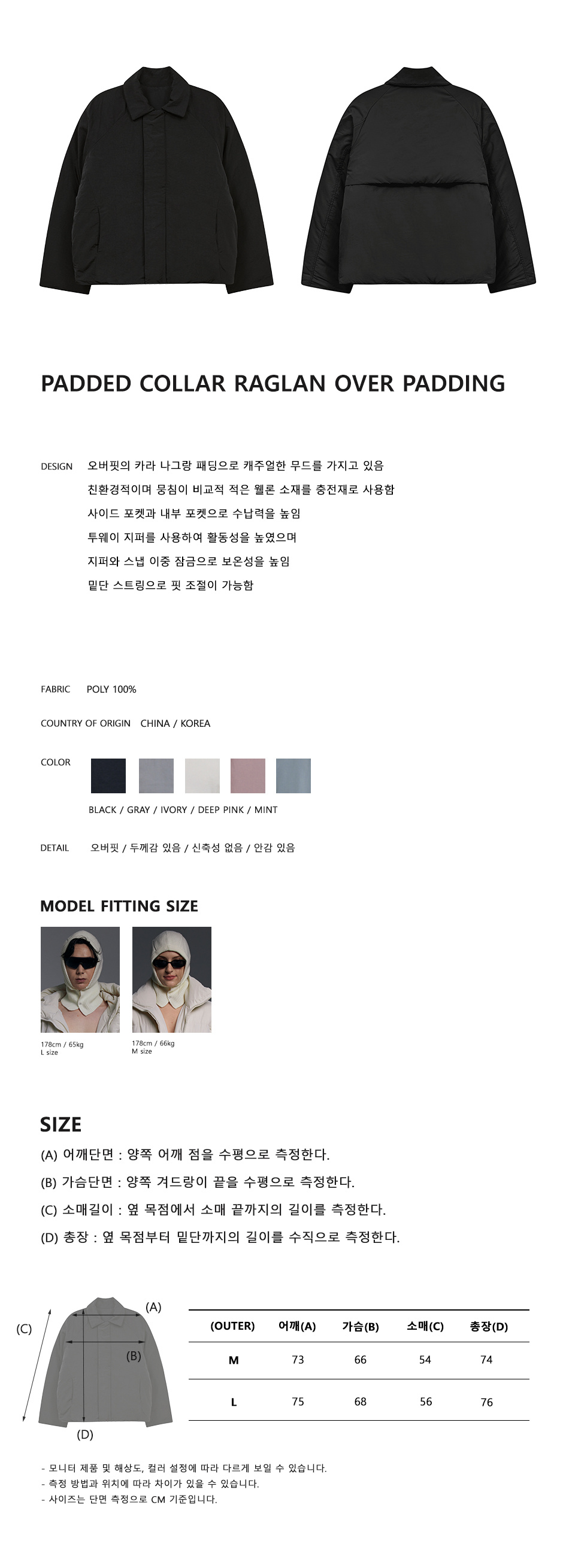 캠페인 썸네일