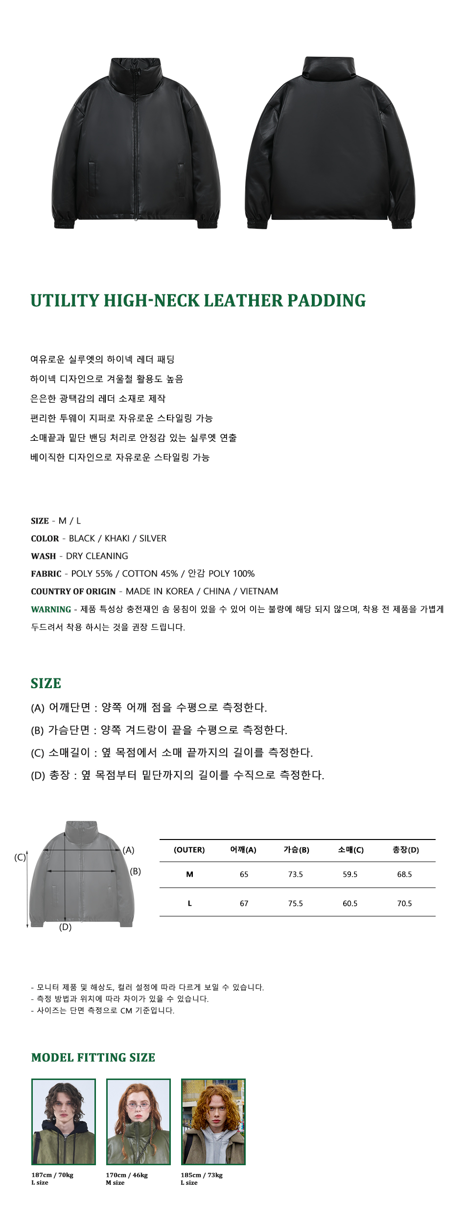 캠페인 썸네일