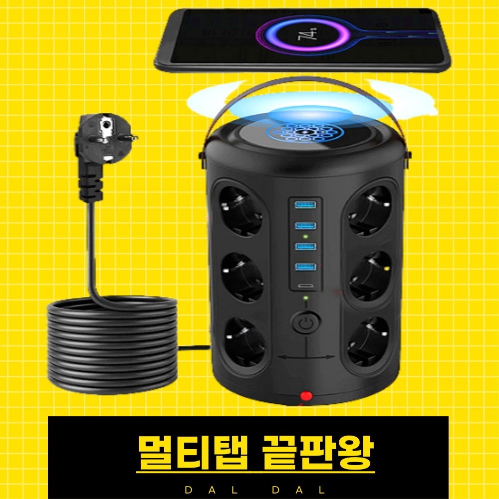 캠페인 썸네일