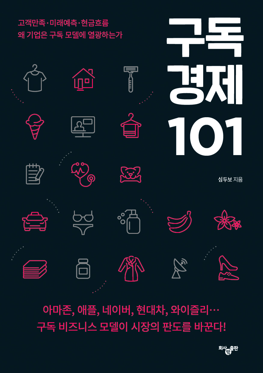 캠페인 썸네일