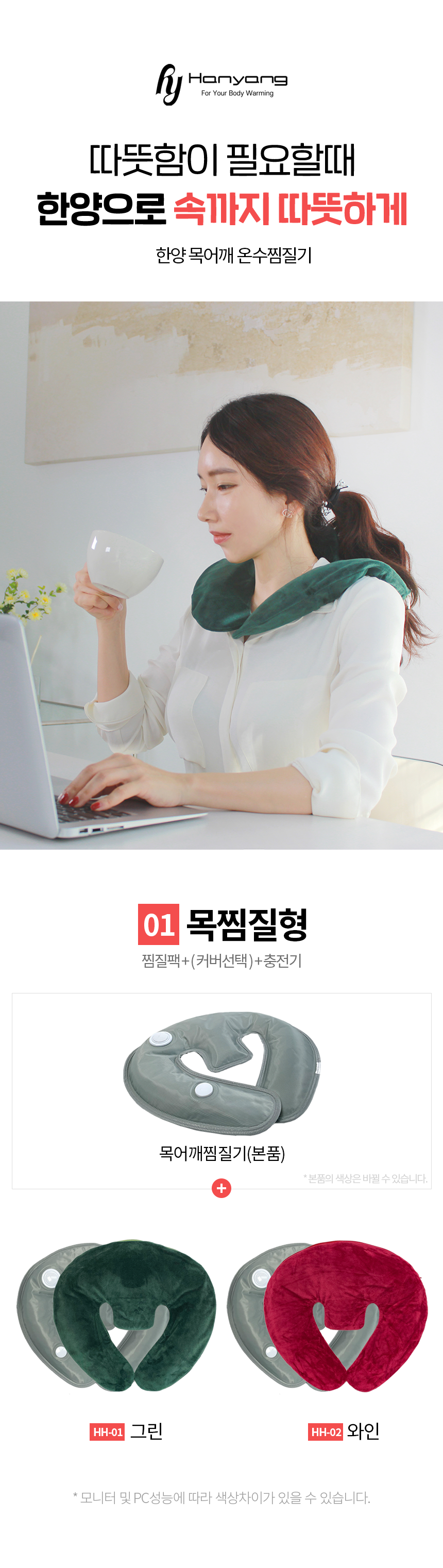캠페인 썸네일