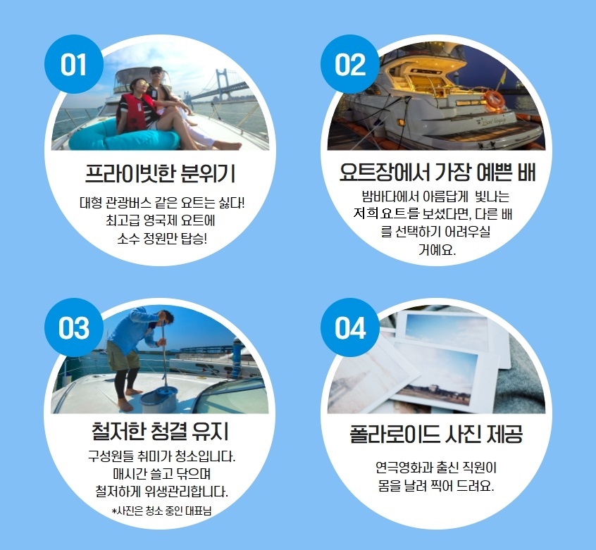 캠페인 썸네일