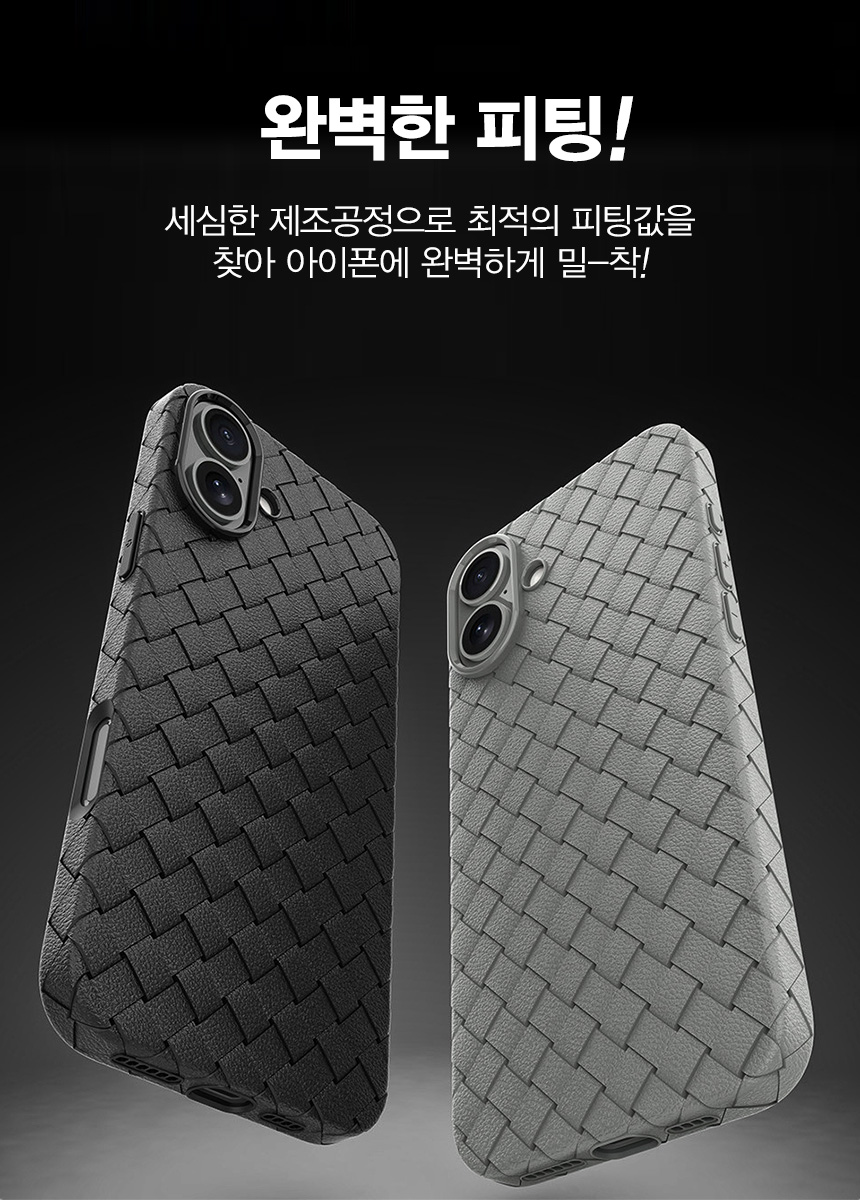 캠페인 썸네일