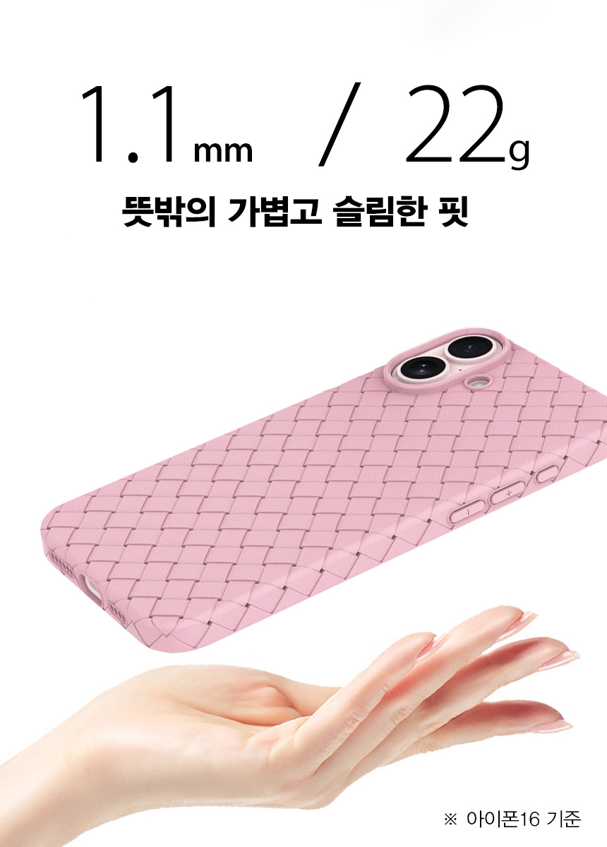 캠페인 썸네일