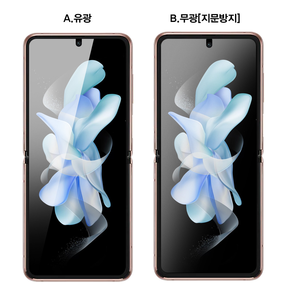 캠페인 썸네일