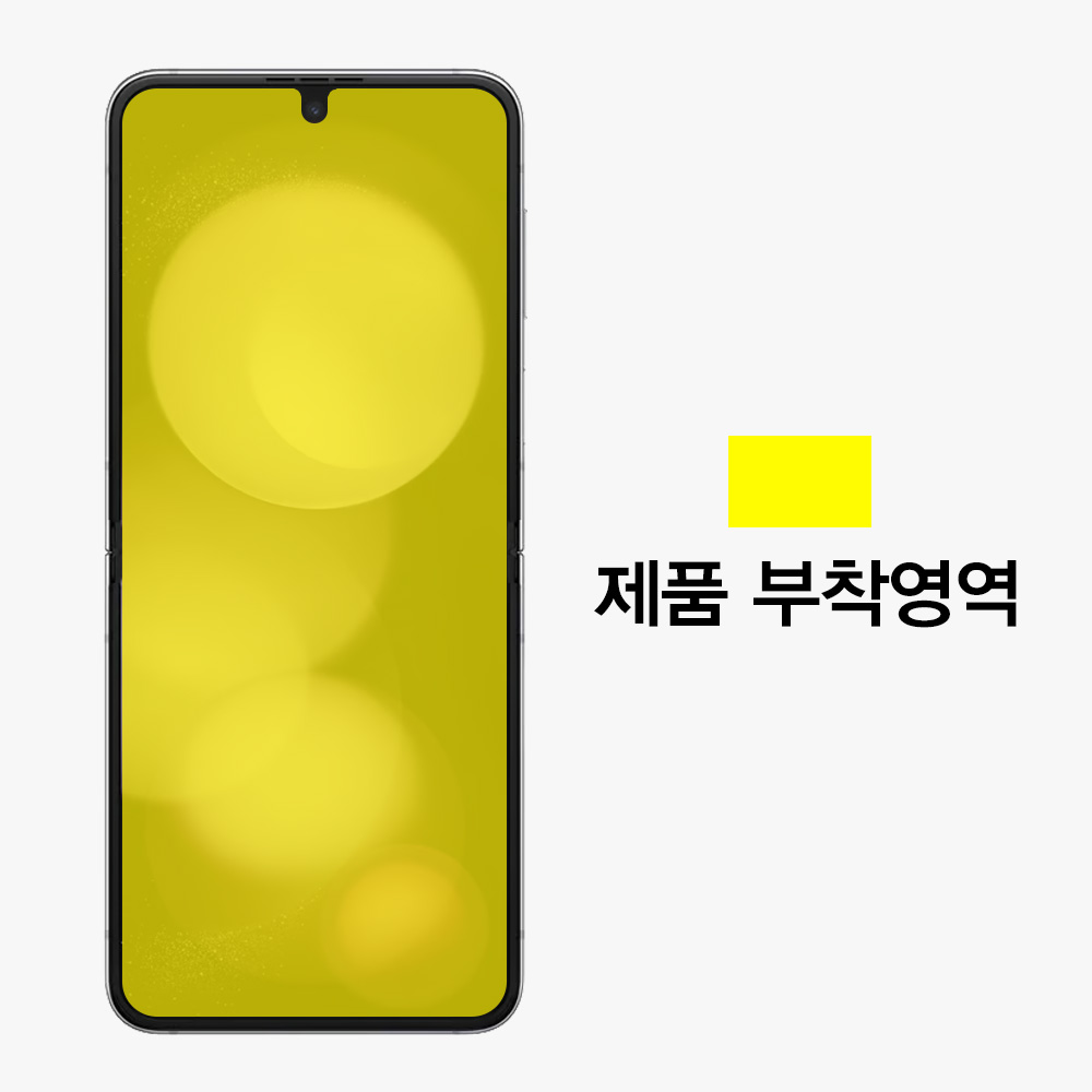 캠페인 썸네일