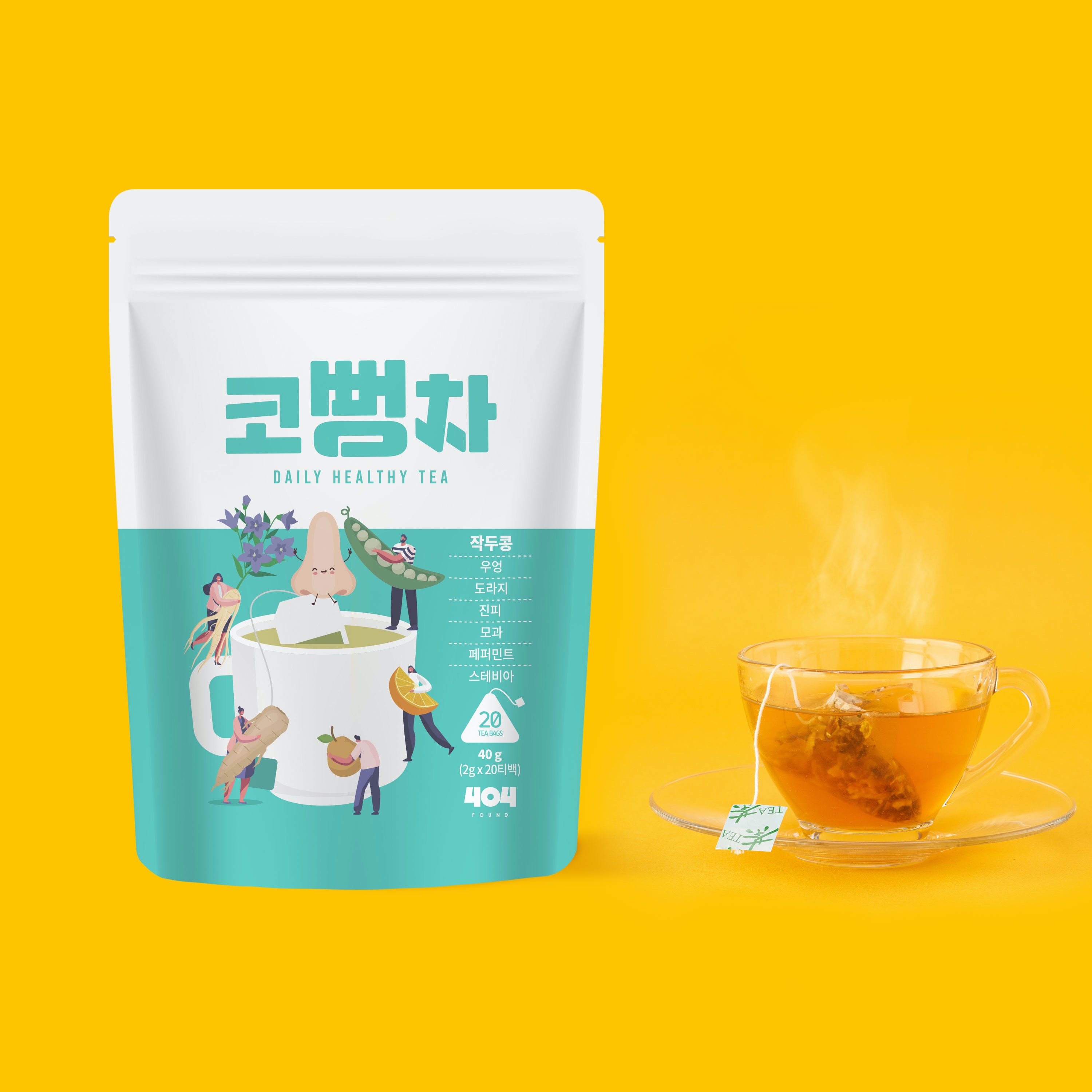 캠페인 썸네일