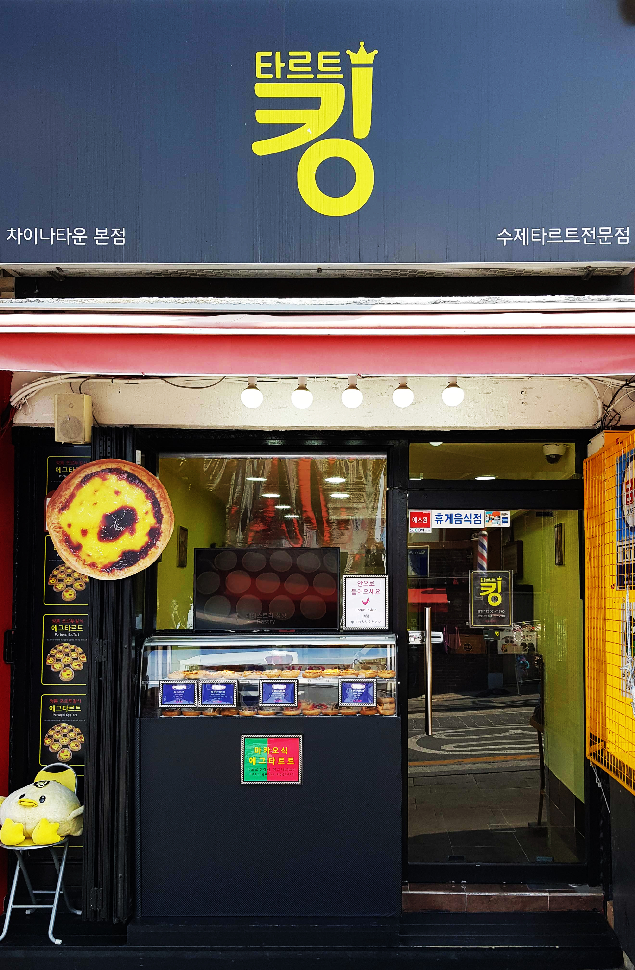 캠페인 썸네일