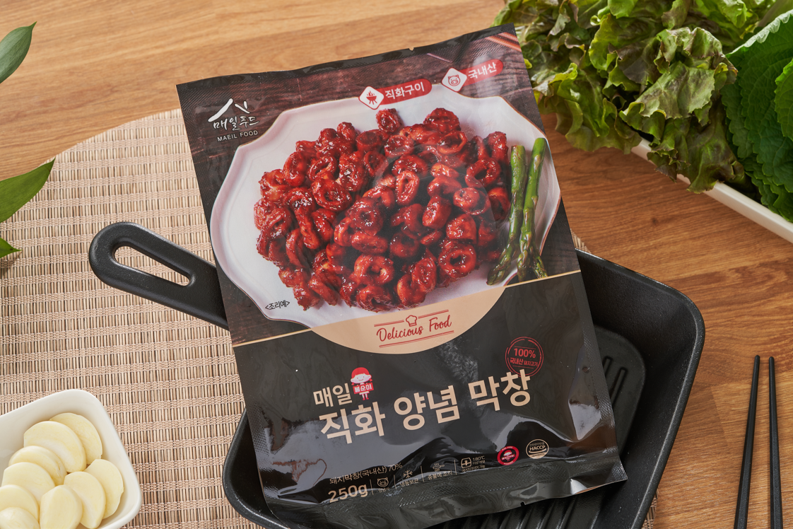 캠페인 썸네일