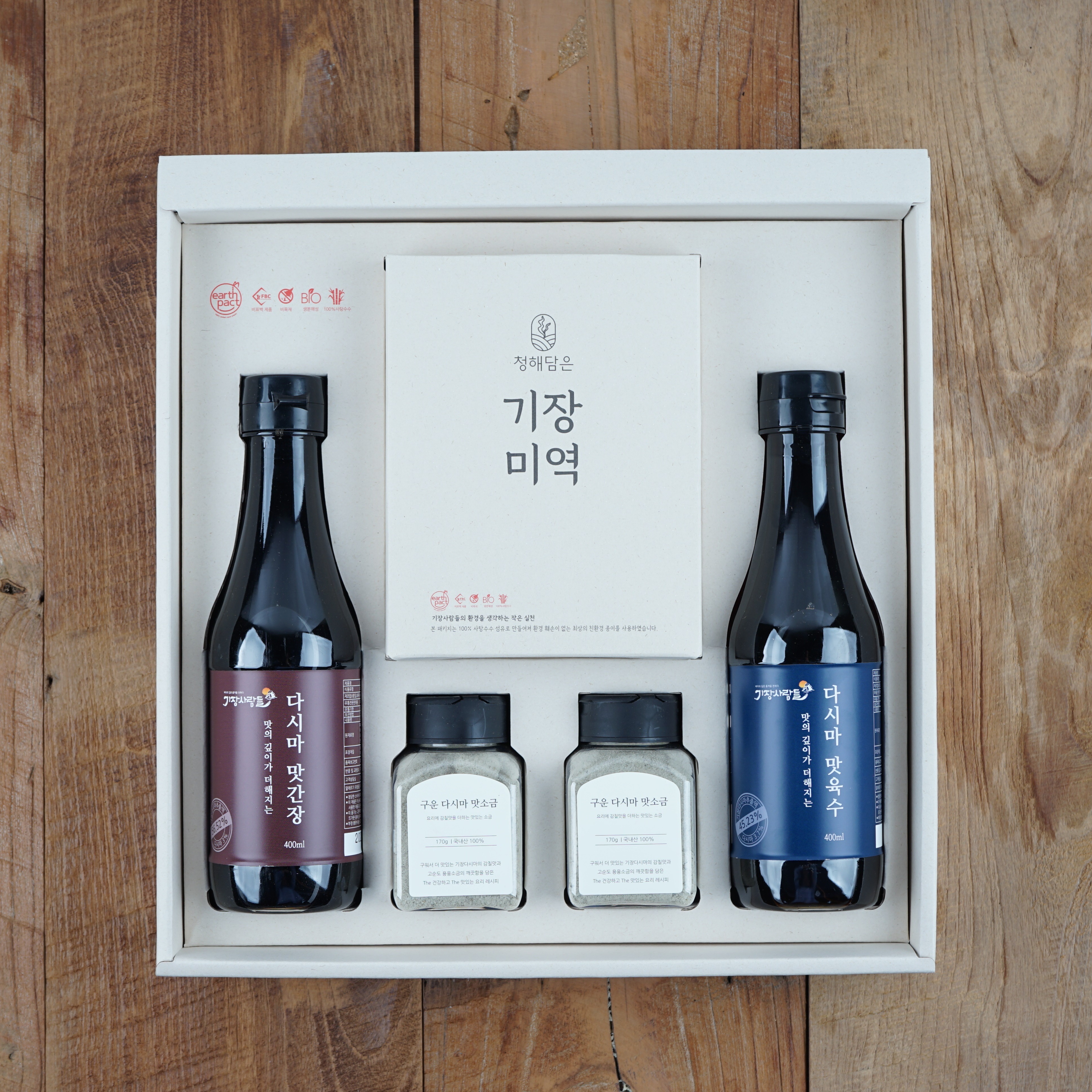 캠페인 썸네일
