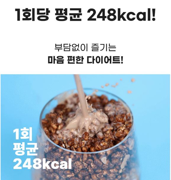 캠페인 썸네일