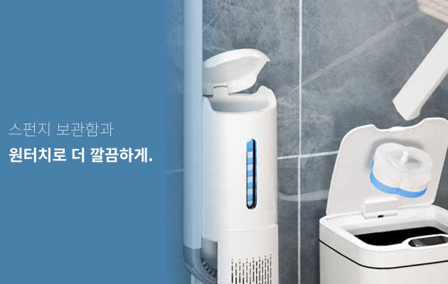 캠페인 썸네일