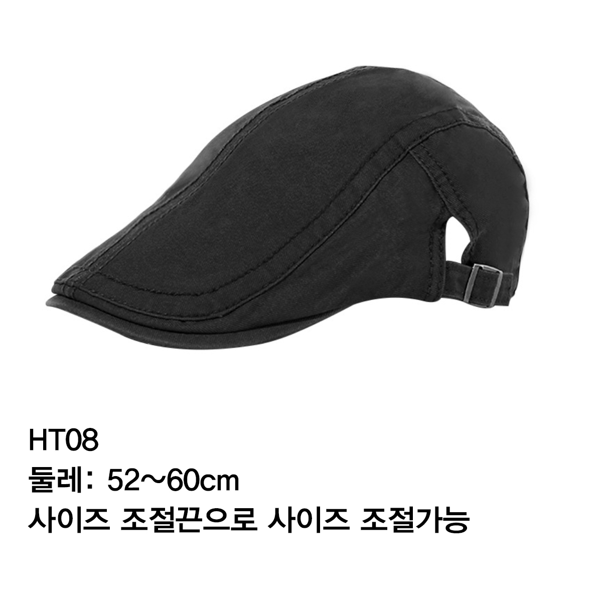 캠페인 썸네일