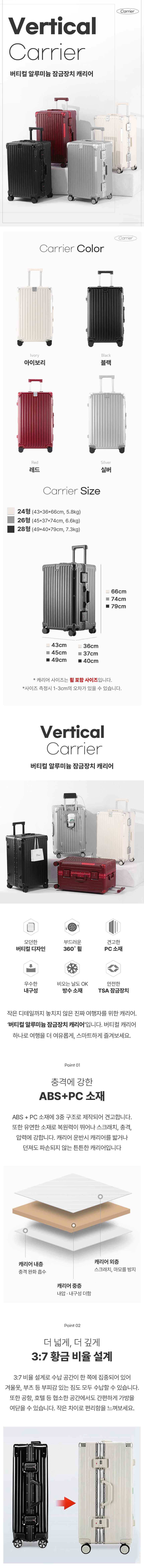 캠페인 썸네일