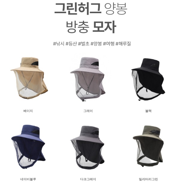 캠페인 썸네일