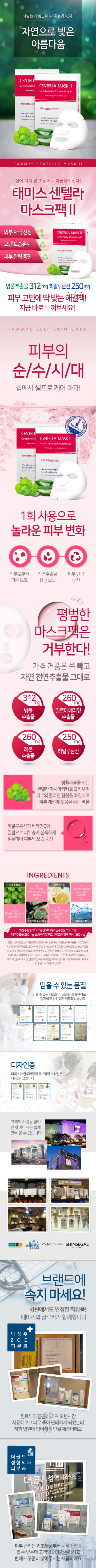 캠페인 썸네일