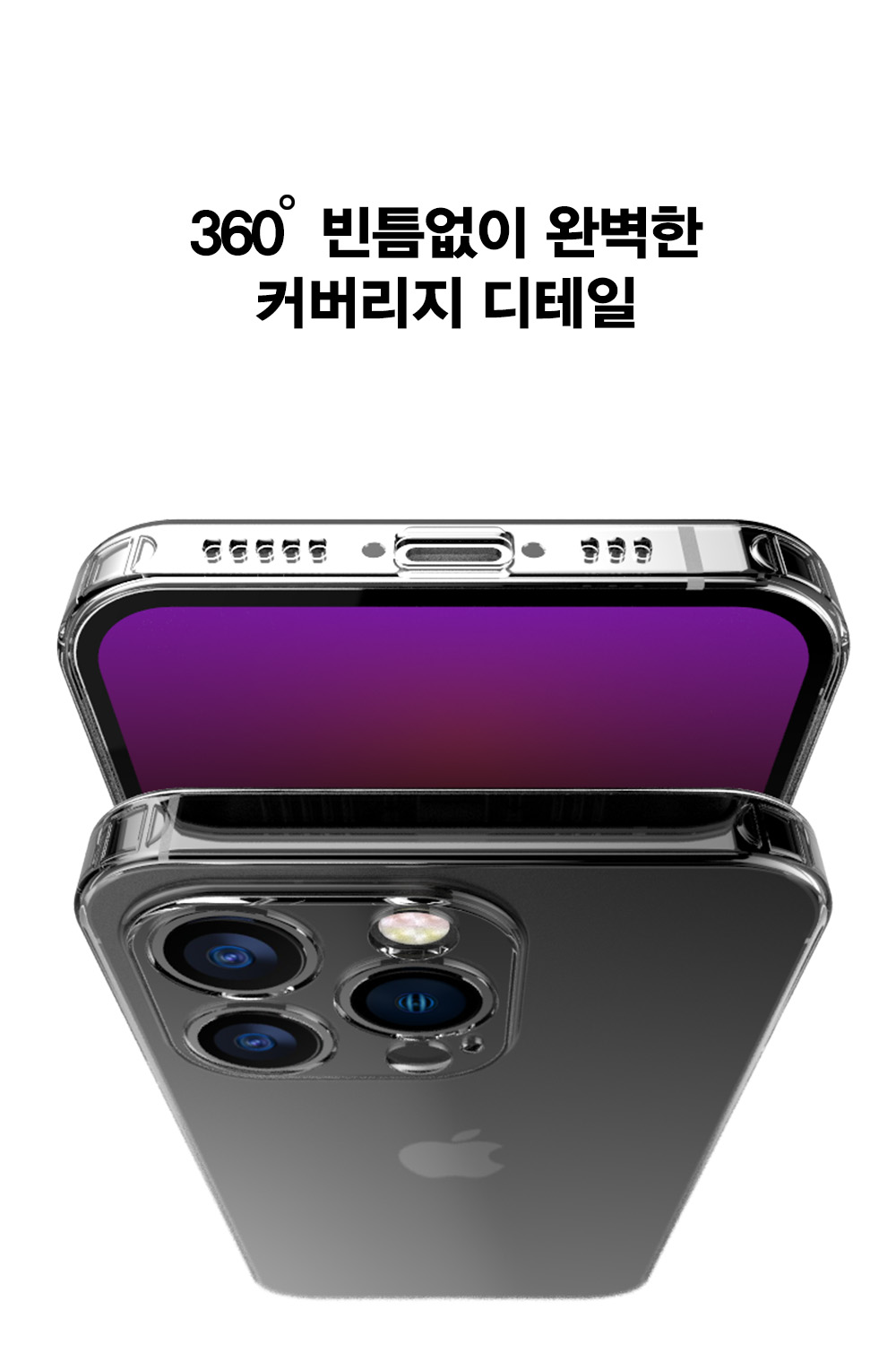 캠페인 썸네일