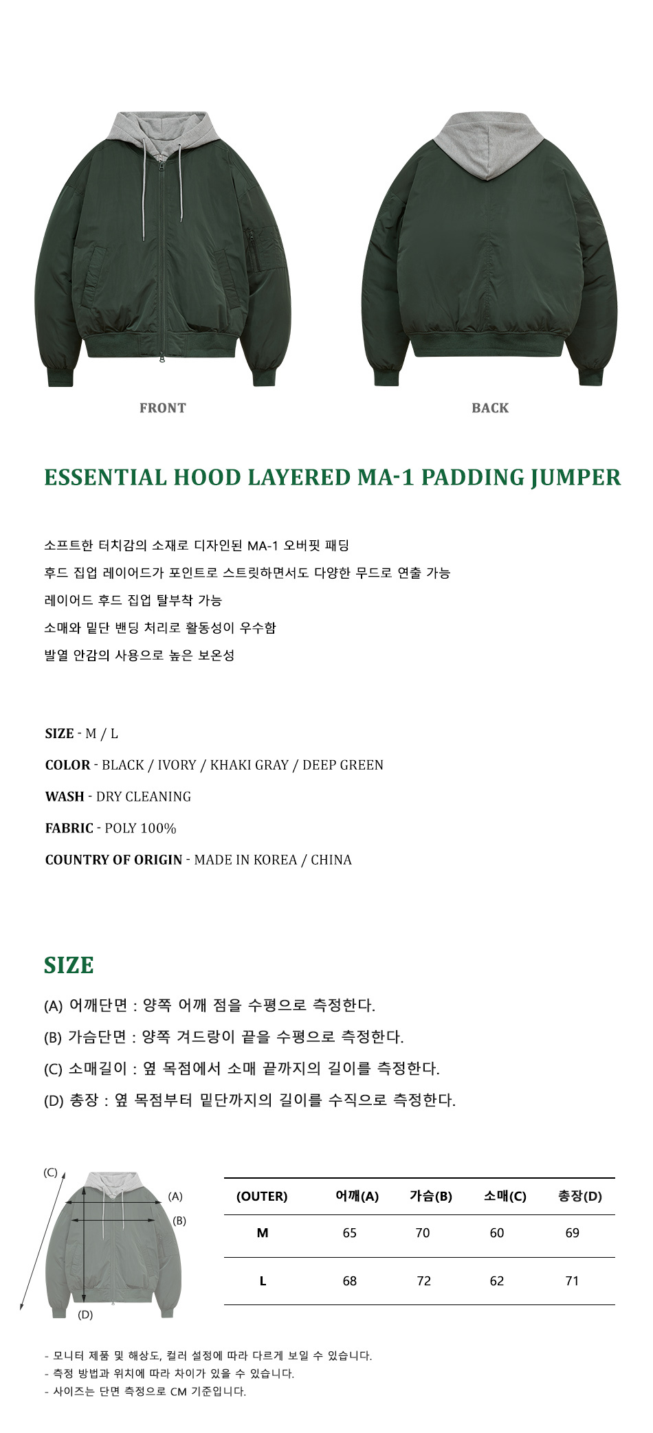 캠페인 썸네일