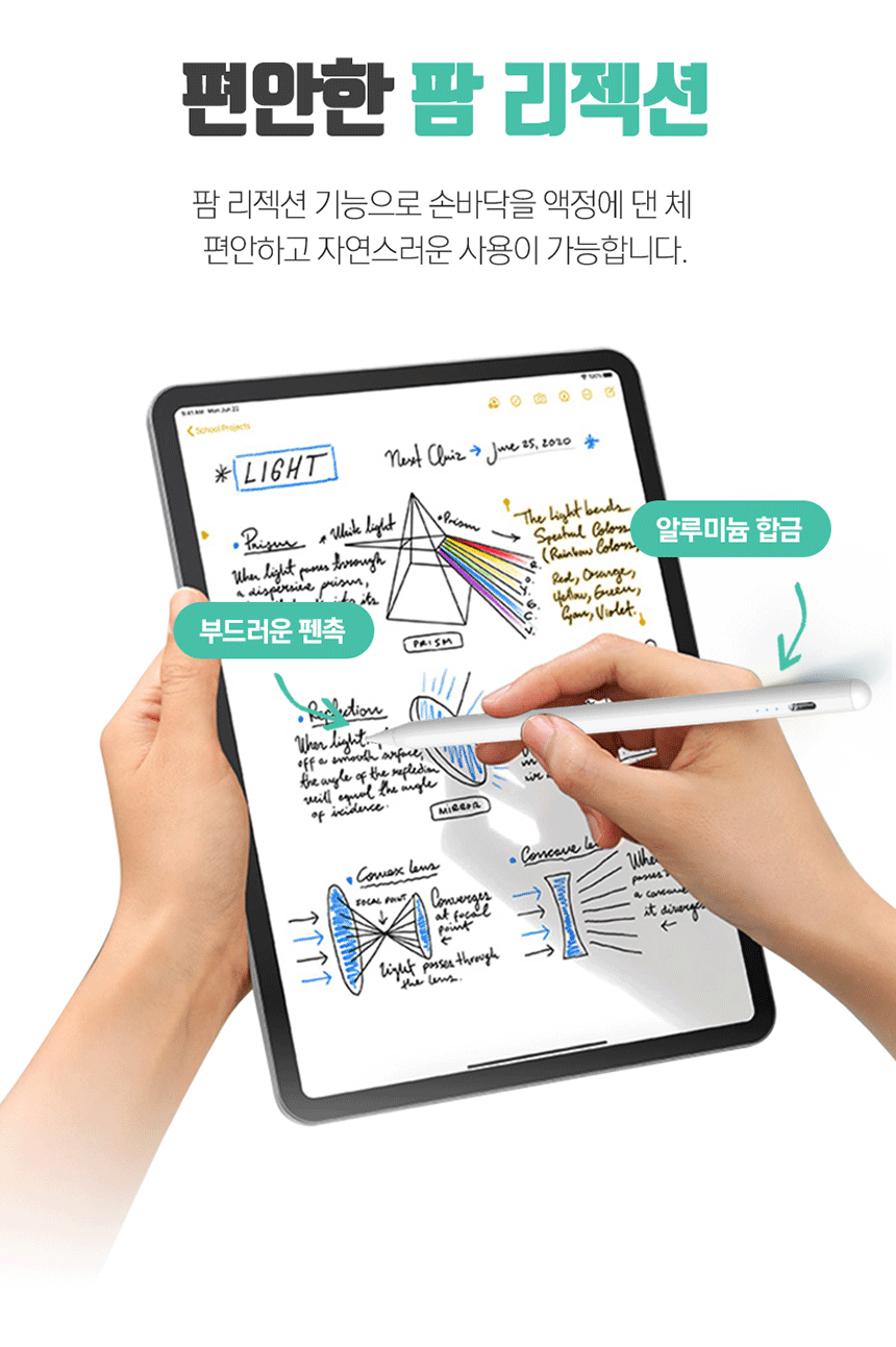 캠페인 썸네일