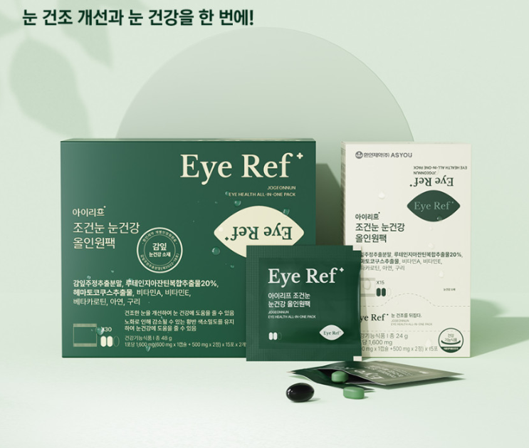 캠페인 썸네일