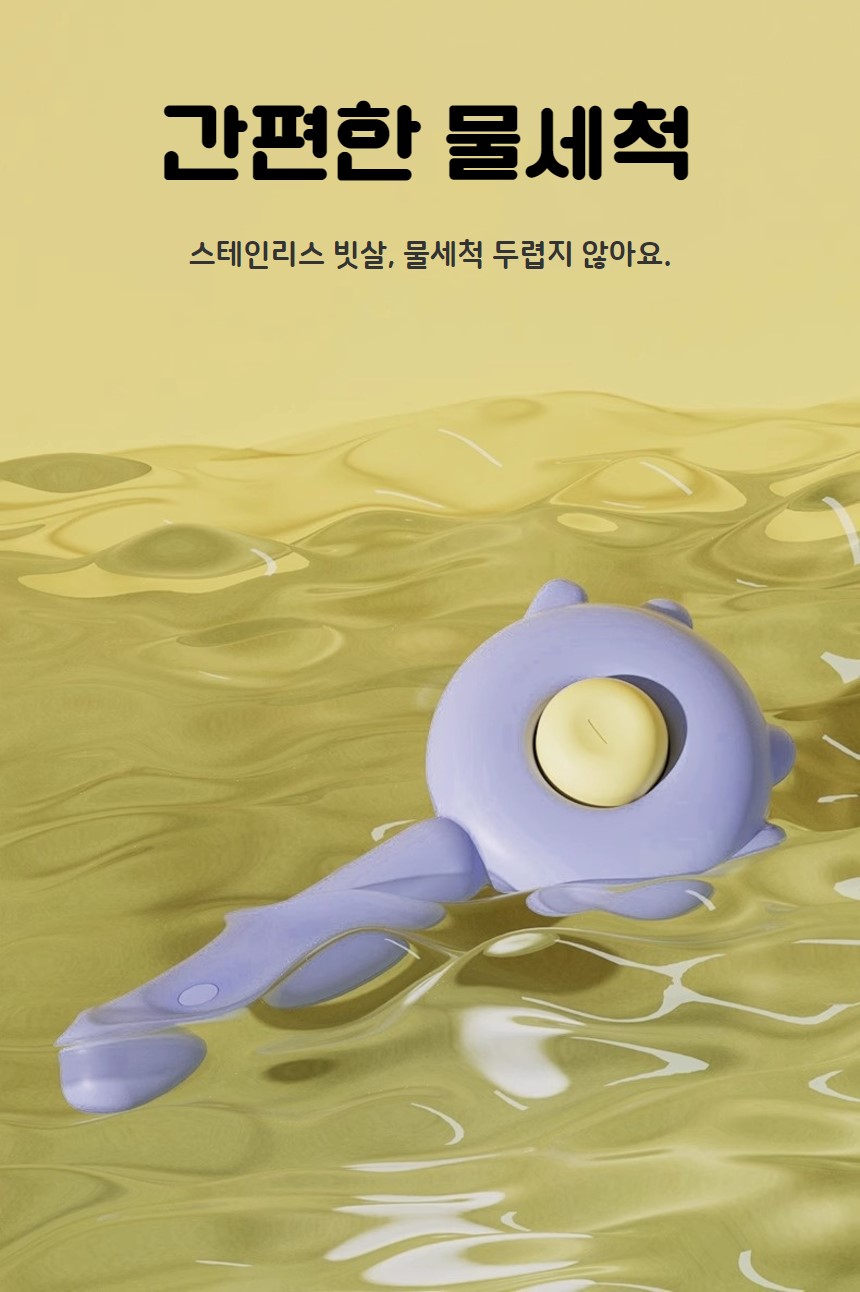 캠페인 썸네일