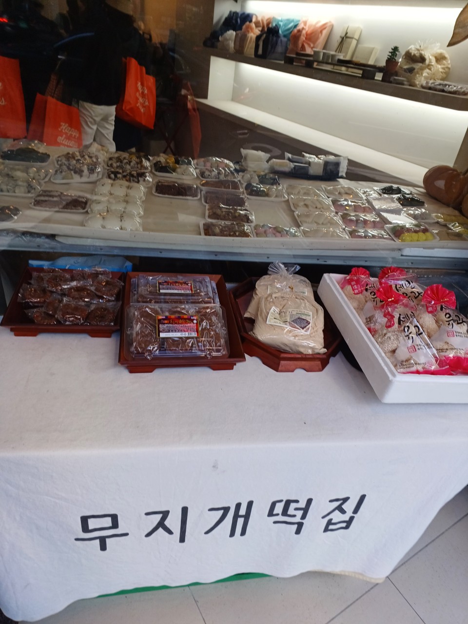 캠페인 썸네일