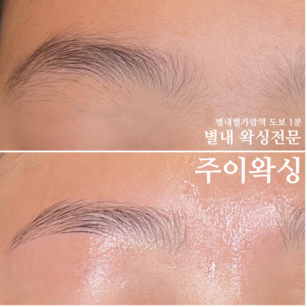 캠페인 썸네일
