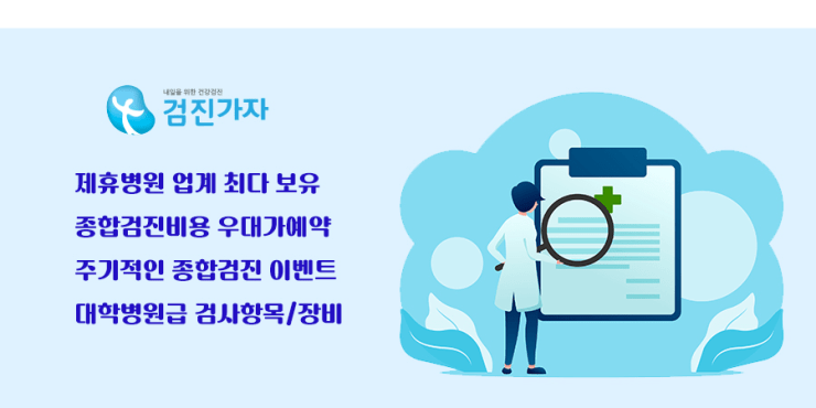 캠페인 썸네일