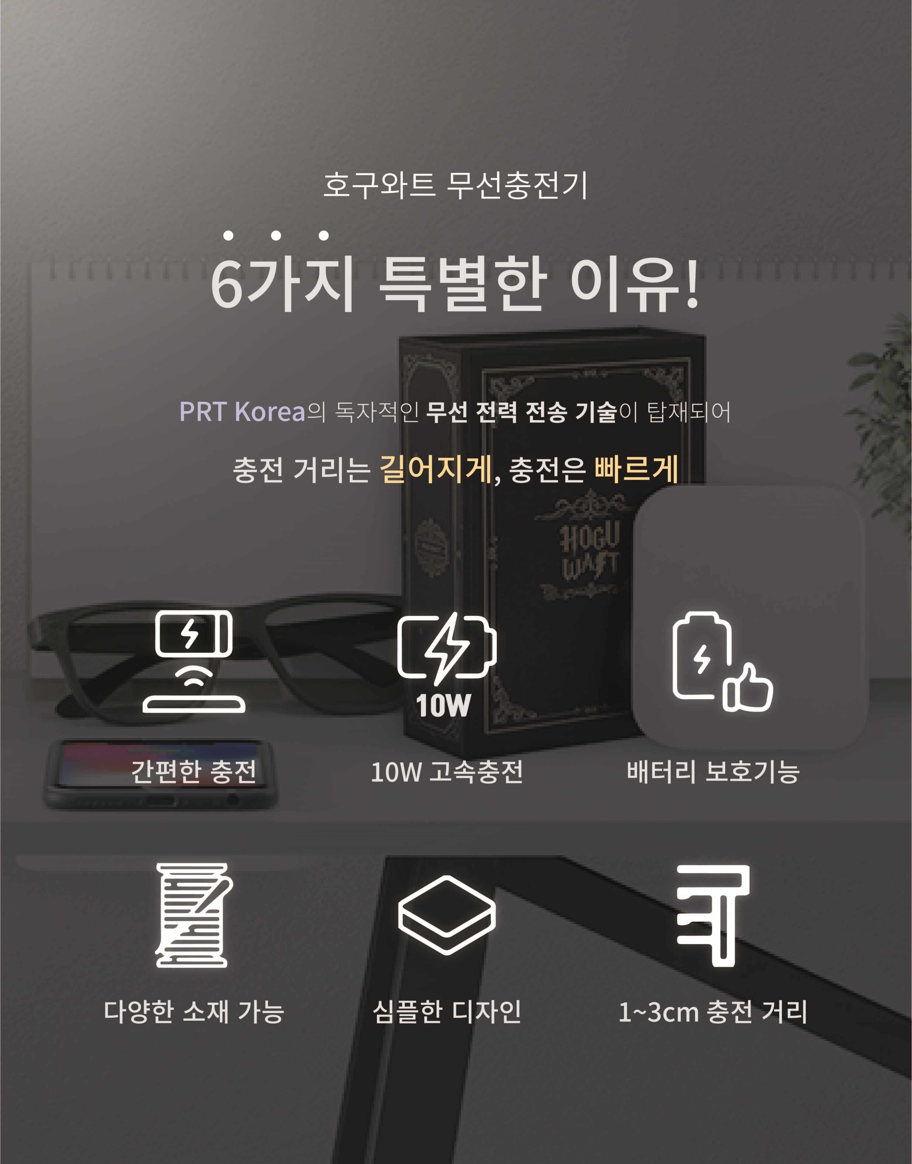 캠페인 썸네일