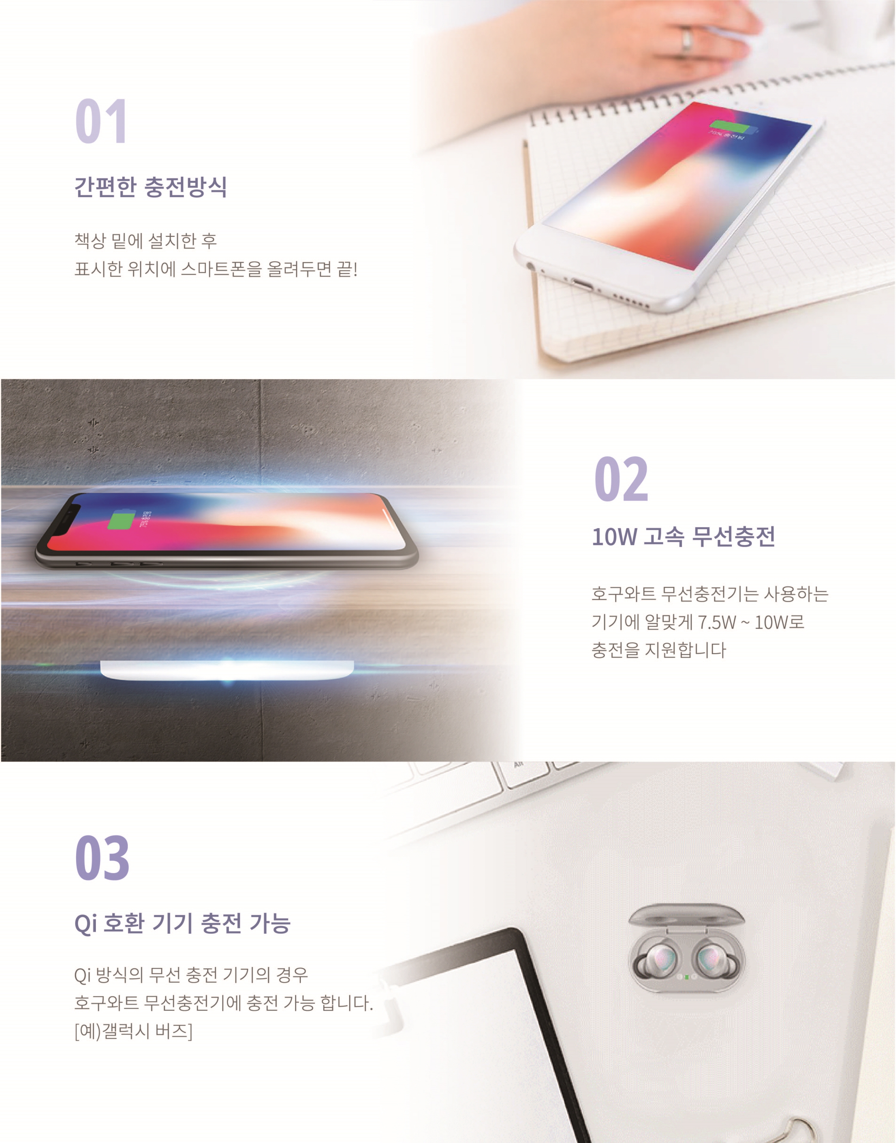 캠페인 썸네일