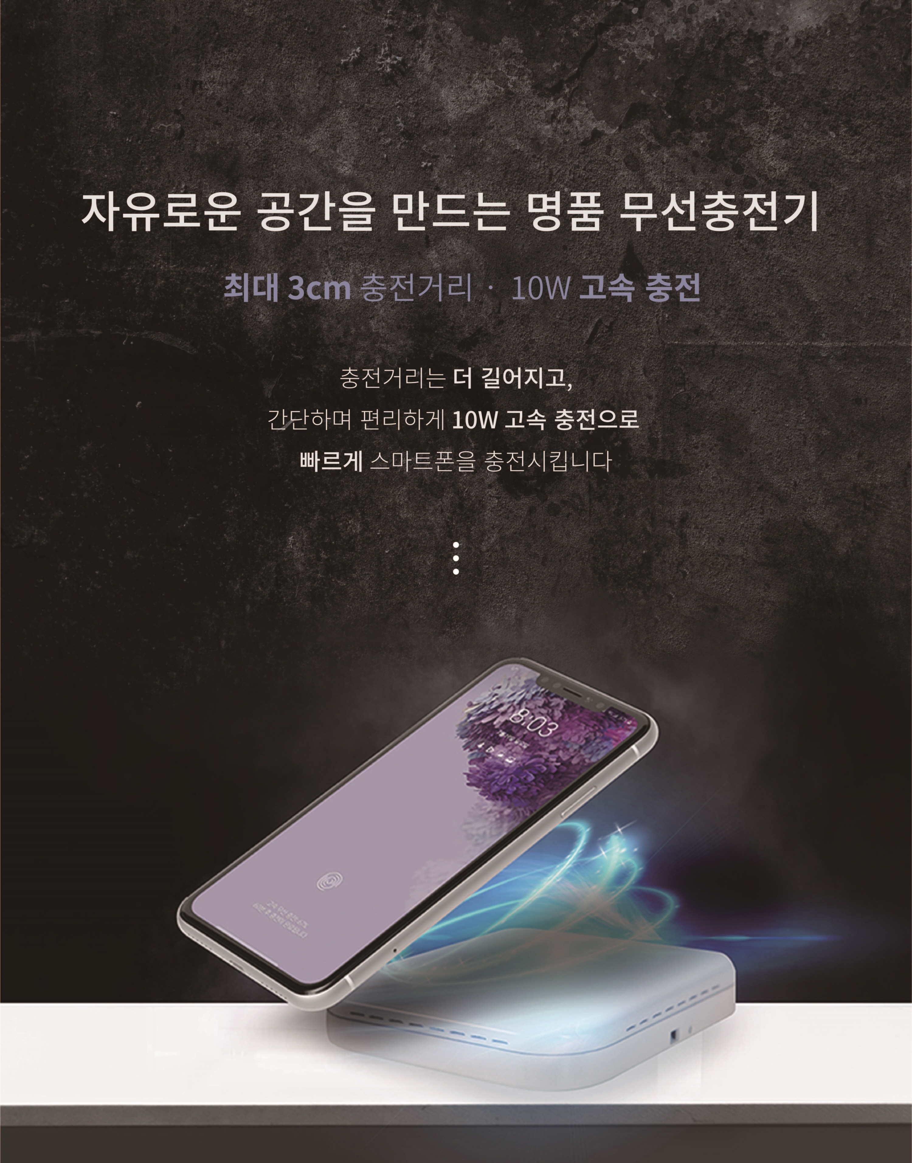 캠페인 썸네일