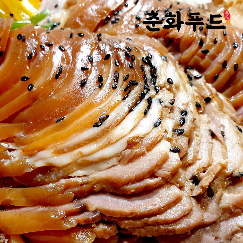 캠페인 썸네일