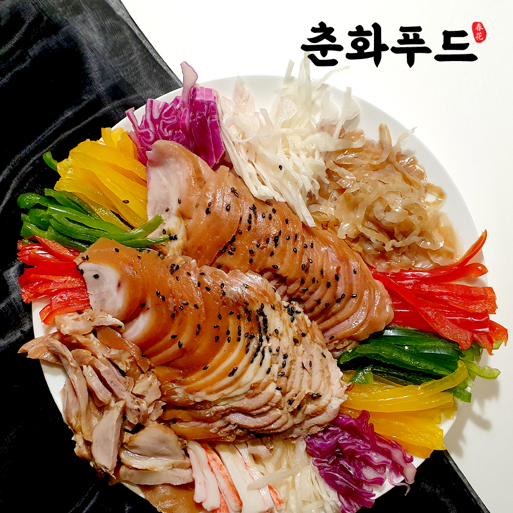 캠페인 썸네일