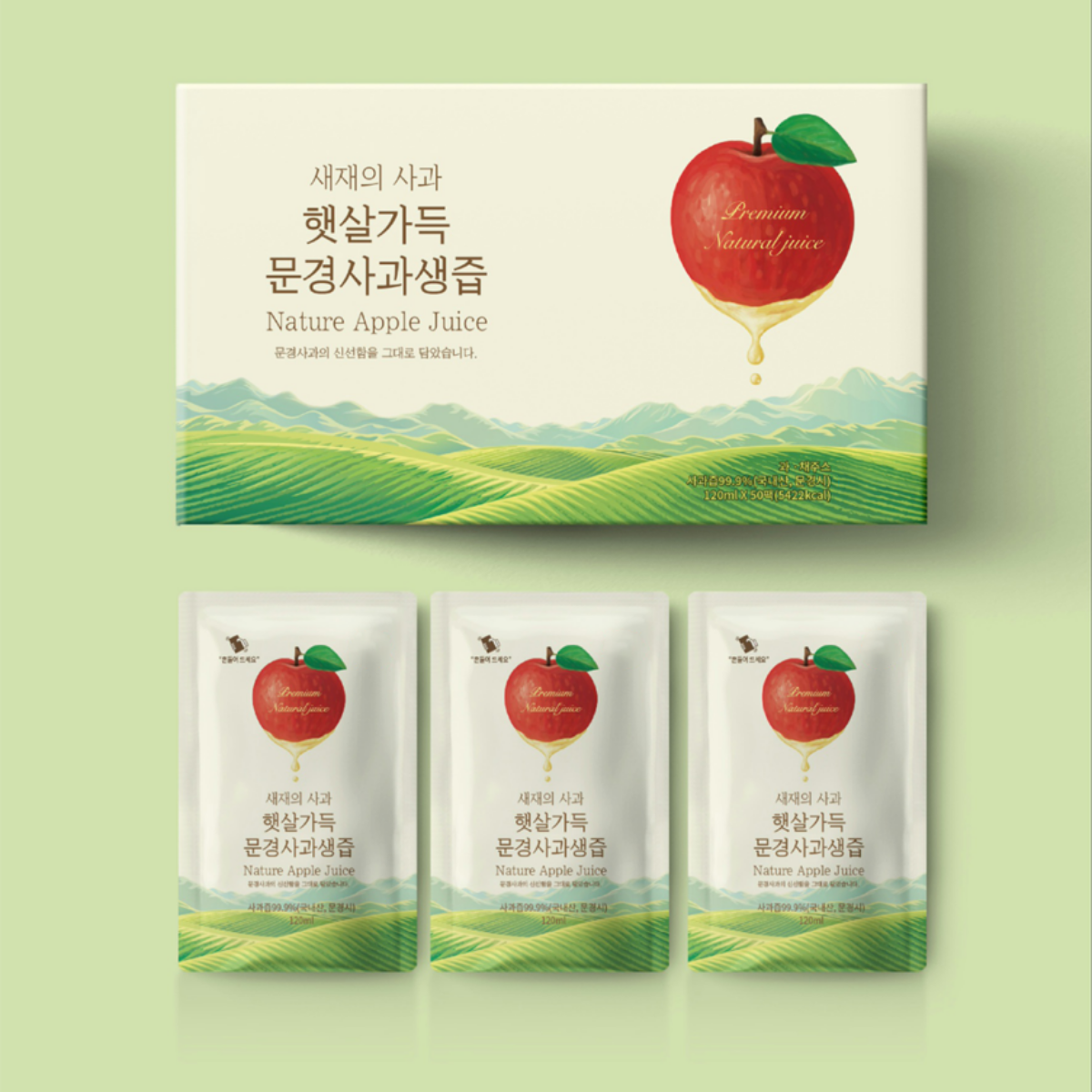 캠페인 썸네일
